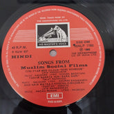 Various - Songs From Muslim Social Films (Vinyl)